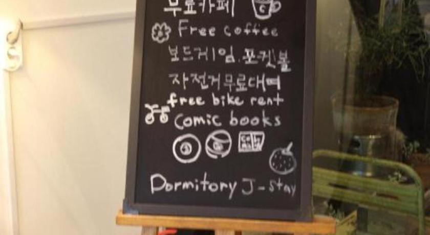 Hotel Gaon J Stay Seogwipo Exterior photo